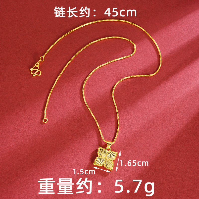 Anillo de collar de flores de cuatro hojas de oro vietnamita para mujeres de verano de alto nivel de lujo ligero conjunto de joyas de lujo auriculares al por mayor