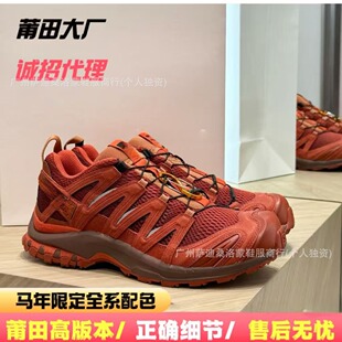 ���＃ԭ�_����XA Pro 3D-�R���޶������͸����Ůͽ��ԽҰ��ɽЬ