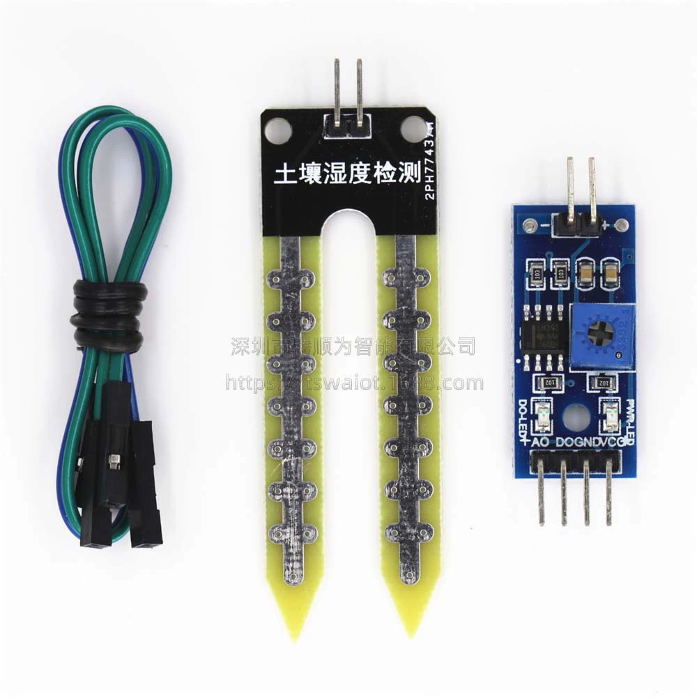 FARDUINO Умный модуль гигрометра почвы - Регулируемая чувствительность, Двойной выход для автоматического полива