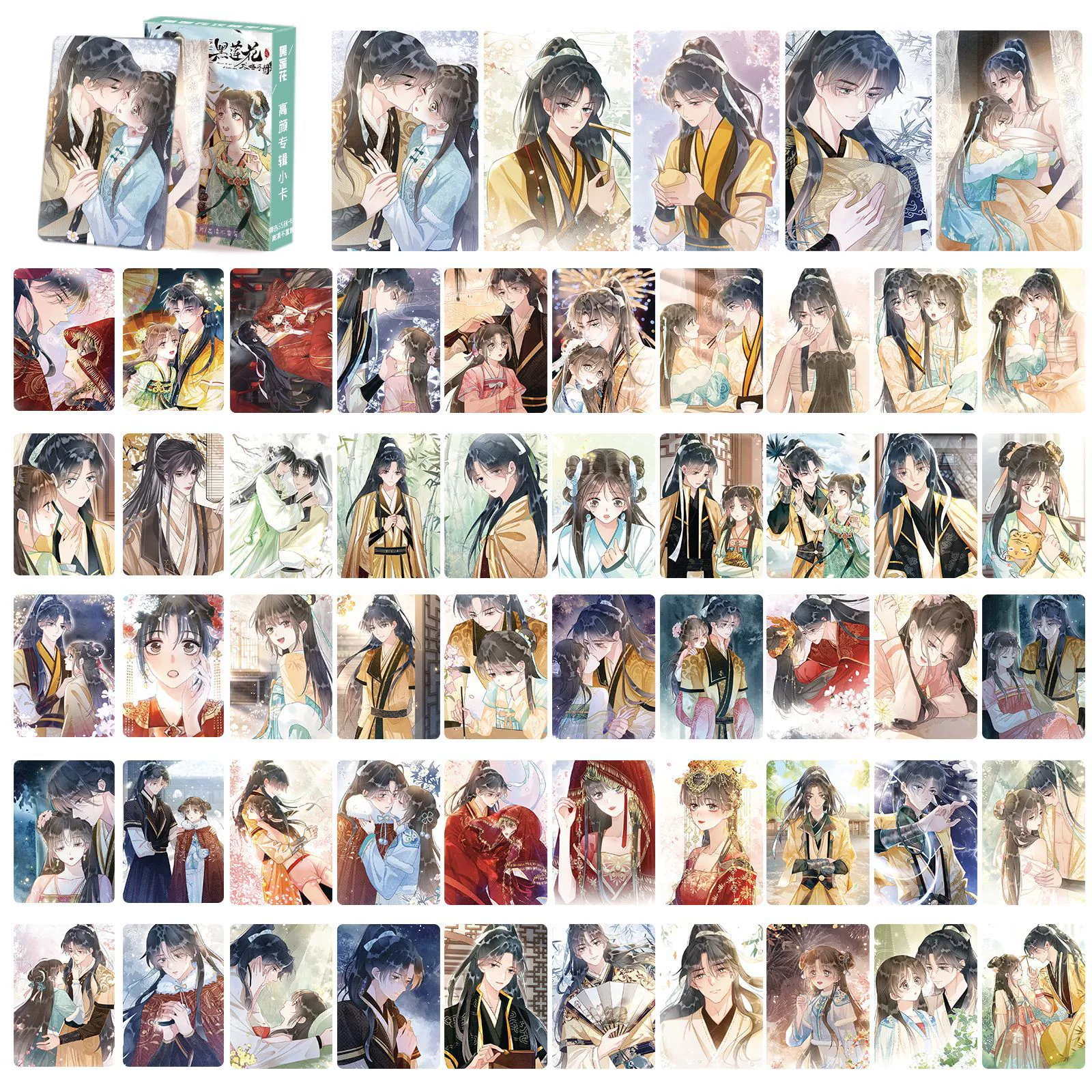 Black Lotus Raiders Handbook Card Romance Novels Sipper 3 -inch Boxes 55 non -laser LOMO cards