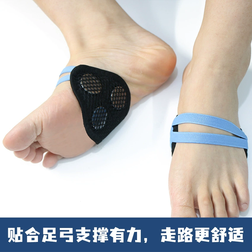 Новый стиль эластичный тонкий перевязь магнит плоские ступни для ног арки для ног