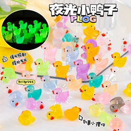 发光玩具;减压玩具;戏水玩具