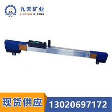 ����F؛���� �F·܉��� 600mm�V�Ô��@܉��߼��g����