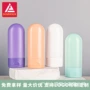 挤压100mlpe乳液分装瓶