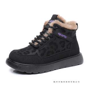 �ļ��¿�ѩ��ѥ�ӽq�ļ���ů�ϱ�����ЬŮ��Ьܛ�׷�������Ь��ɫ