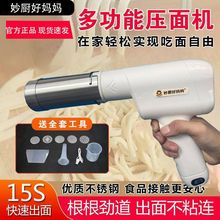 ��N�Ë�����l�C���c�C�����ֳ֟o��늄Ӷ๦��С�͉���C