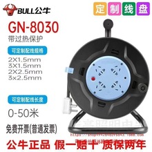 ��ţ늾��P��Ʒ8030���̲��|10A�^�ᱣ�o30,50���ƄӲ����Դ����