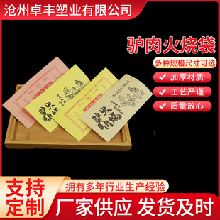 һ���Է��ͼ��� �H�������ͼ��� ���g�H�������ͼ�����