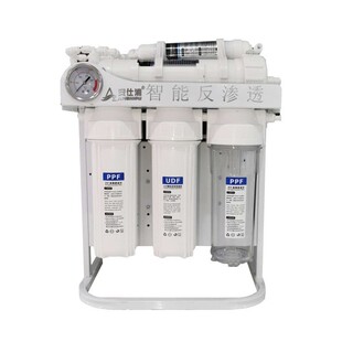 ���Ã�ˮ��ro���B͸��ˮ�C�Ƶ��꼃ˮ�O�俧���̵��꼃ˮ�C