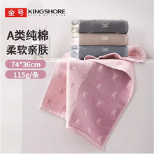 ��̖ë�����޼�����ܛ��ˮȫ�޼Ӻ�ϴĘϴ���01KA0328A