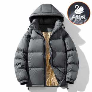 25�����¿�50�Z�q�ڽ���_���n��ڽ�ɫʯīϩ�l���Bñ50���Z�q