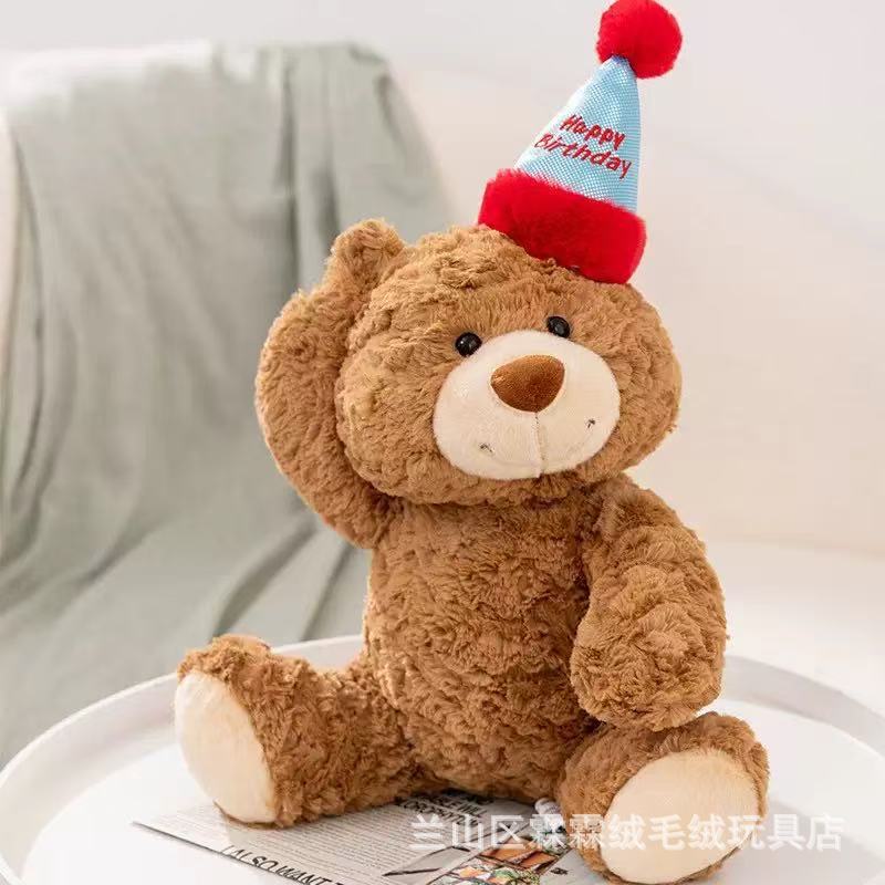 越境吾盧拉誕生日帽子プレゼント熊花束人形誕生日熊ぬいぐるみテディベア誕生日プレゼント