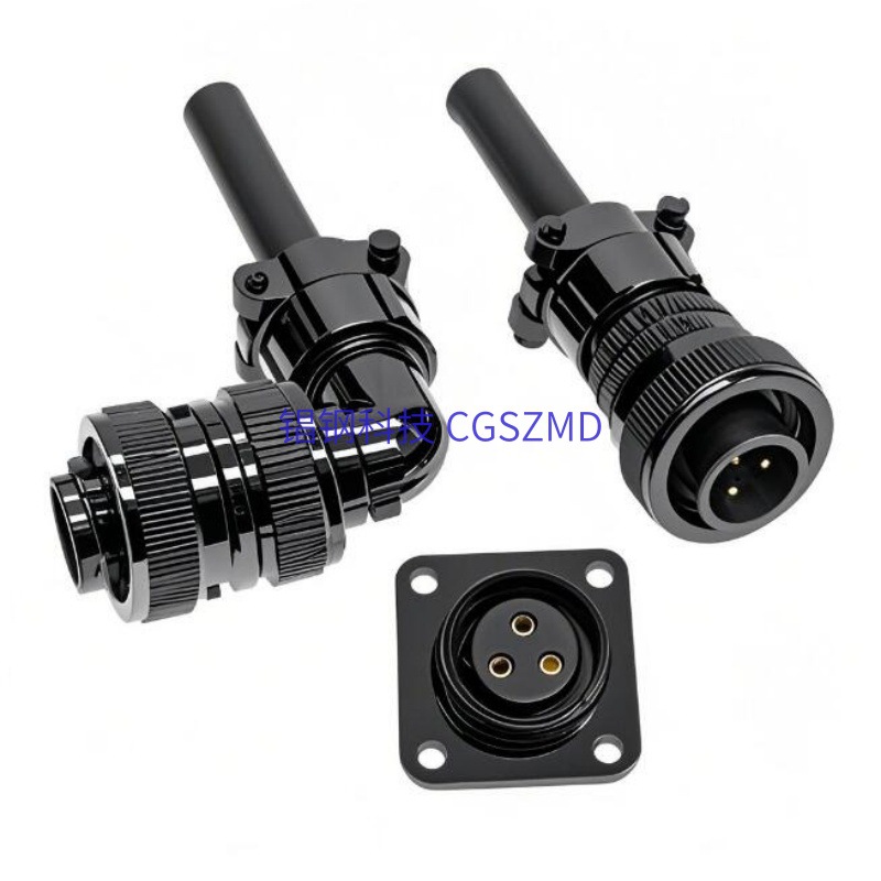 ���������ŷ������ 20-29 16о��ͷ���ղ�ͷ ȫ�������νӲ��