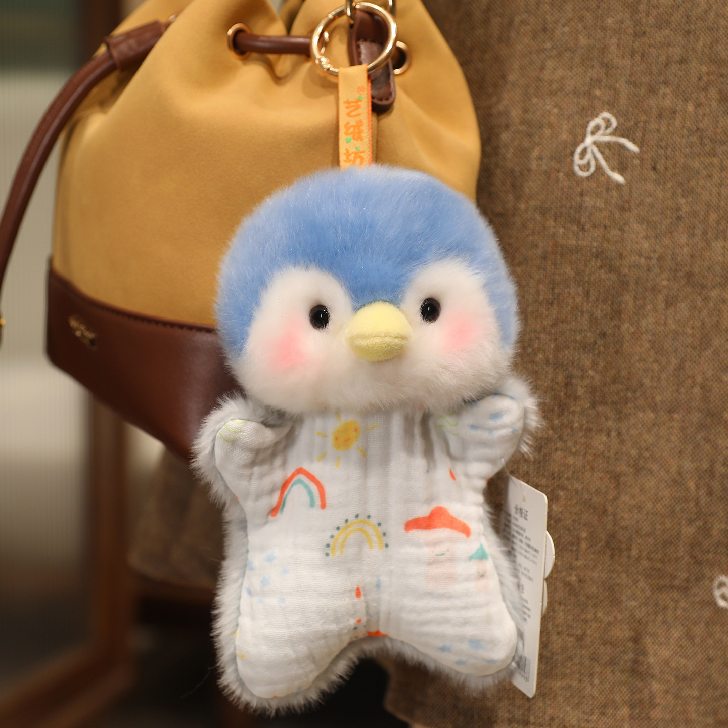Pingüino