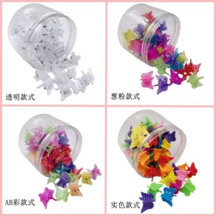 50���b�¿��ɫ����С�l�A��ͯ�����Y���Ŀ�ͨСצ�A �����l�