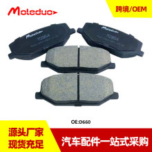 mSUZUKI Jimny Samurai MAZDA AZ - Offroad ǰx܇ƬDB403