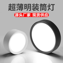 LED������װͲ�Ƽ��ÿͻ������⿪��Ͳ��Բ���̳���������������