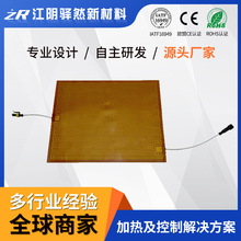 PI���԰l��Ĥ��ӡ�C�댧�w�ӟ�ĤС��늰l���O��늟�Ƭ�S������