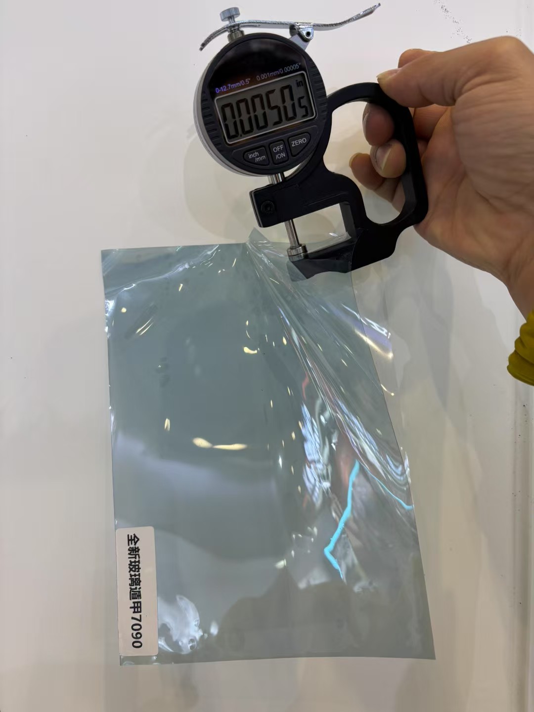 Tpu Glass Protective Film Epu-Windshield Front Windshield Film Ultra-High Definition, High Transparency, High Hydrophobicity, High Anti-Fouling