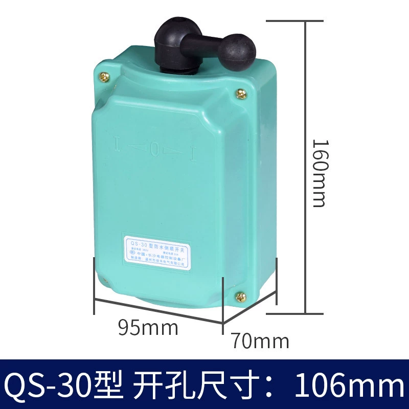 Switch key, engine, 380v, 220v