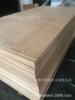 Eucalyptus plywood Furniture board Multi ply plywood Three panels Veneer splint