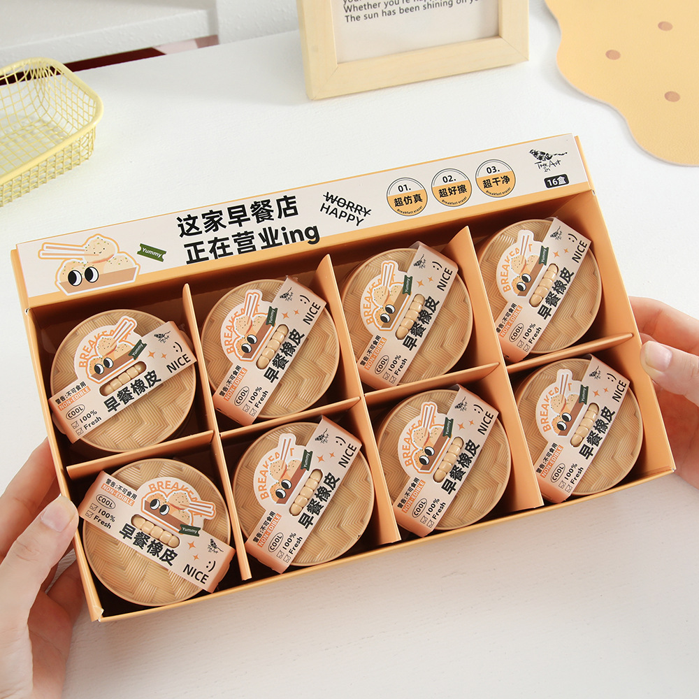 Desayuno creativo yuanqi vapor bolsas modelado borracha simulación de alimentos borracha limpia borracha regalos de estudiantes