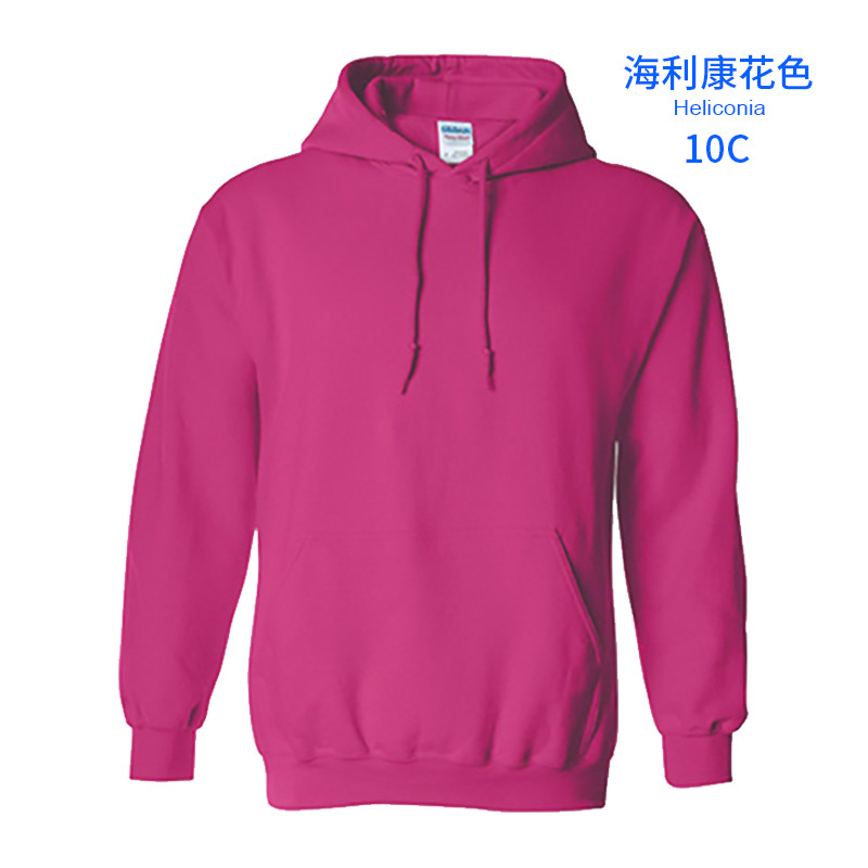 해일강 컬러