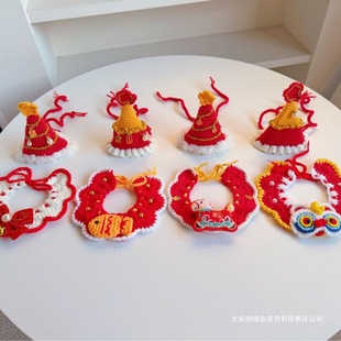 &radic;&radic;���ꌙ�����ñ�����bϲ�c���繷������؈������b������ż�