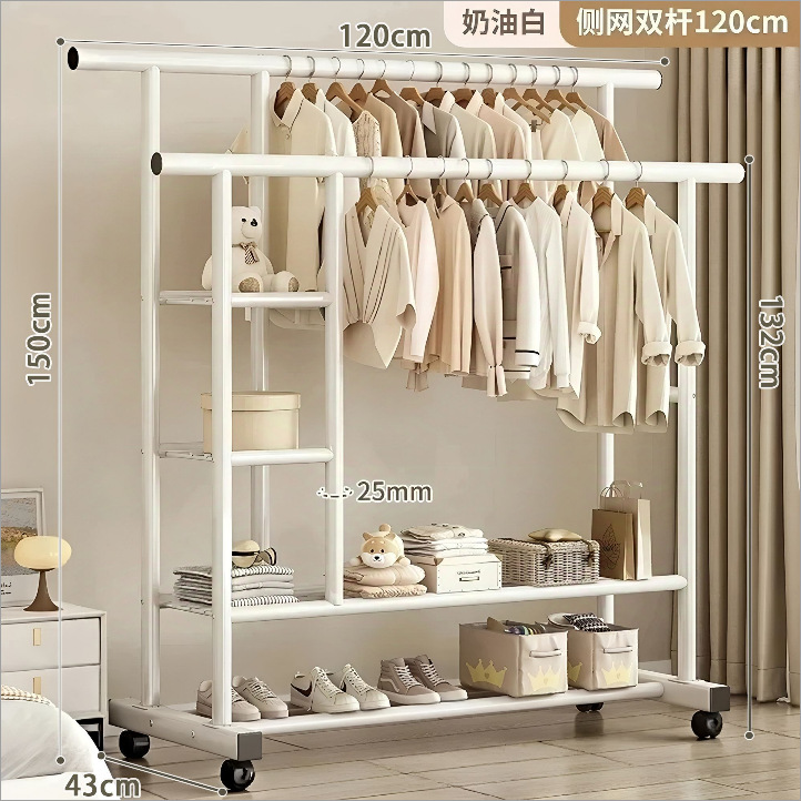 25 튜브 더블 레이어 사이드 네트 더블 폴 화이트 120 휠
