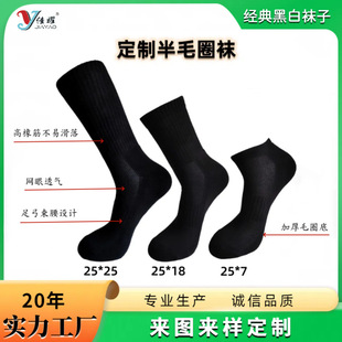 ���m��Ů�ļ���Ͳ�LͲ�ڰ׻Ҽ�ɫ����͸���\���m��ܛ���më���m