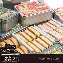 �޹���Ó�A���S���������ʳ�����c�Ĳ��c�k����С��������F��