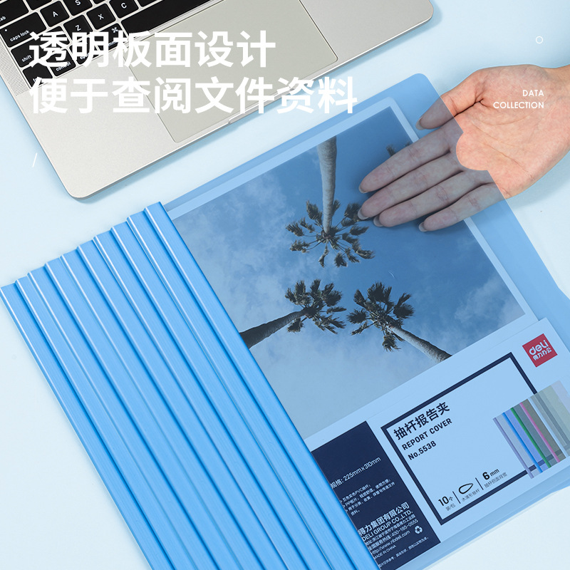 A4 carpeta de varilla de extracción transparente, material de plástico, abrazadera de papel de prueba, varilla de extracción de gota de agua, bolsa de archivos de suministros de oficina