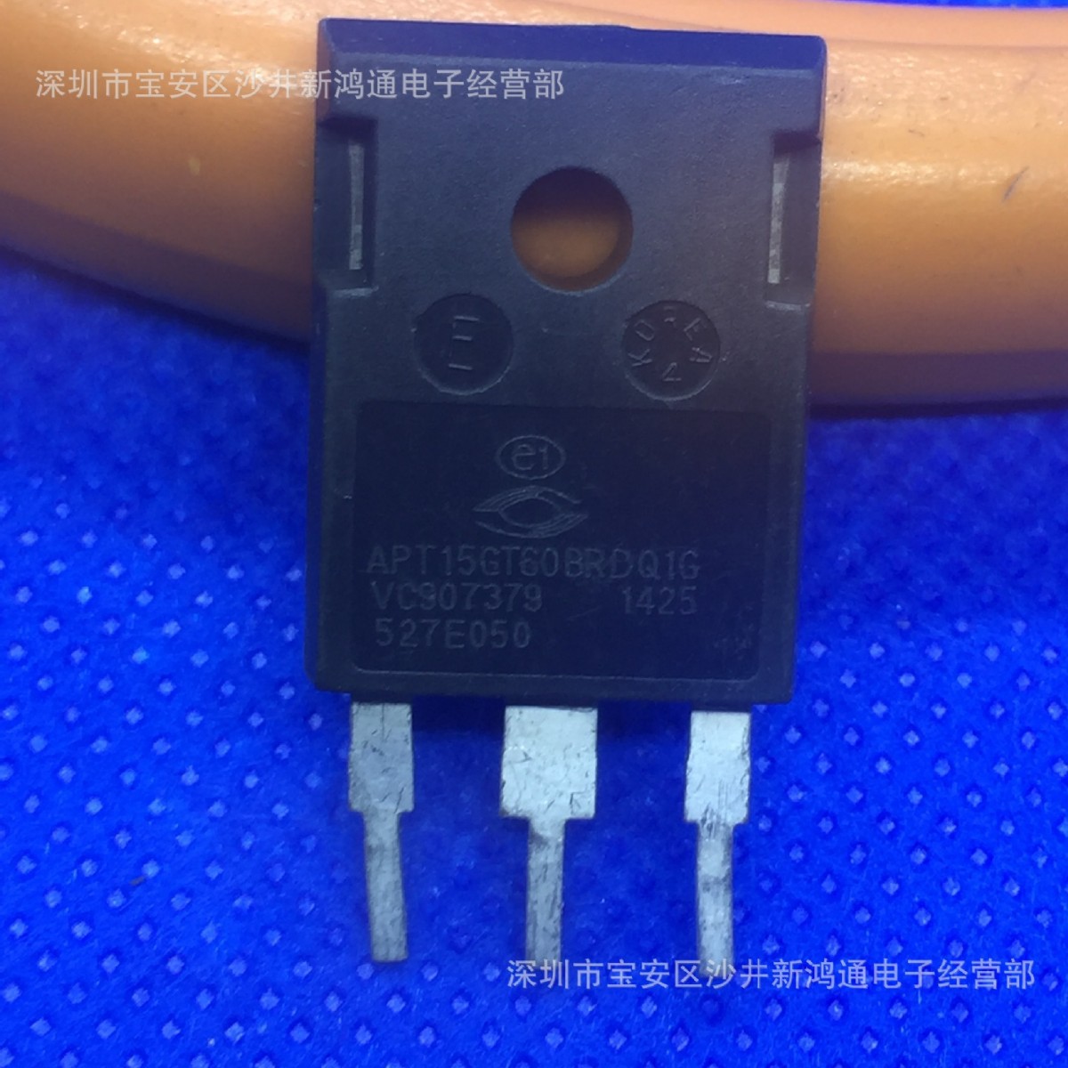 原装进口拆机 APT15GT60BRDQ1G 15GT60测试好发货 价格咨询