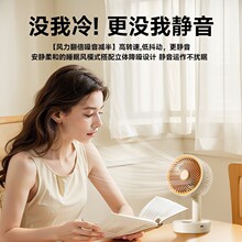 2025�¿�����С�L���o��С�͌W����������k�������ϱ�yʽusb��