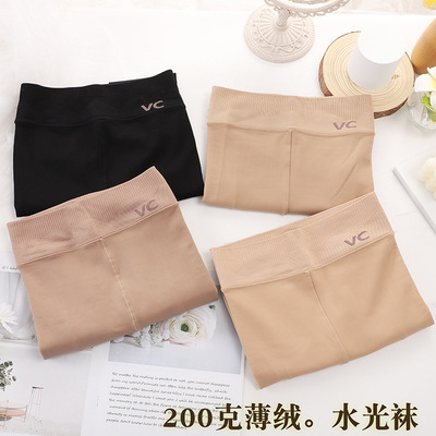 秋冬膚色春秋薄絨壹體加絨肉色打底褲光腿裸感神器女水光連褲襪冬