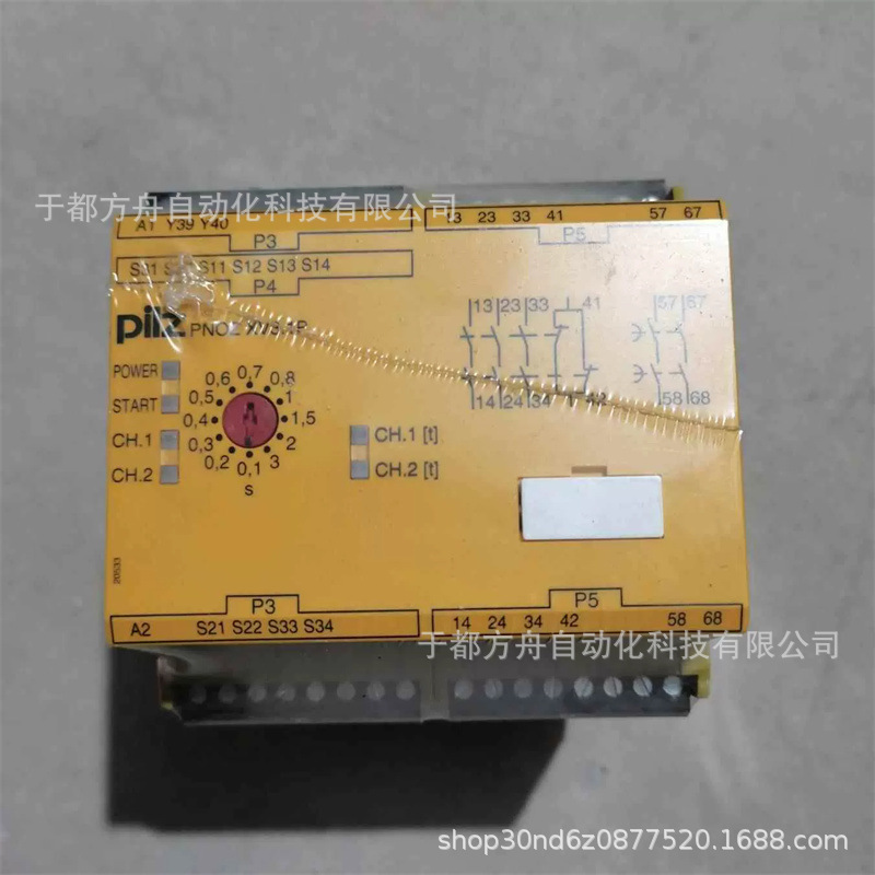 PNOZ XV3.1P 324VDC 3no 1nc 2no tpilz777522 new inquiry