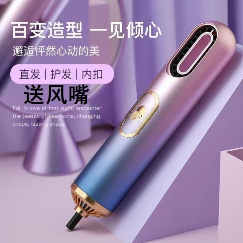 Hair Dryer Portable Negative Ion Small Dormitory Student 800W Low Power Travel Mini Hair Dryer Storage