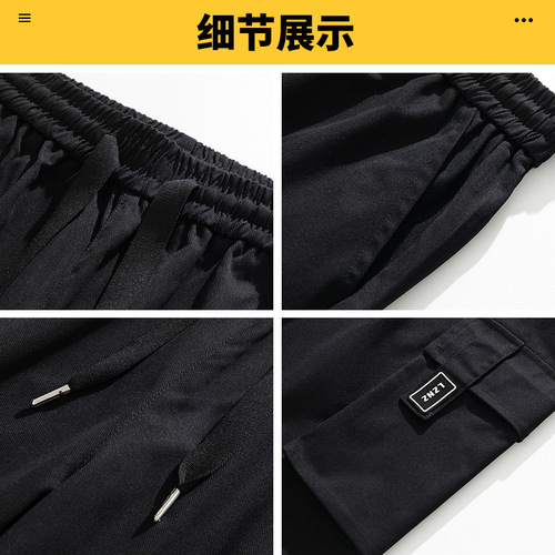 Long multi-pocket summer pants, casual loose-fit oversized men's straight-leg work pants, breathable for spring and autumn.