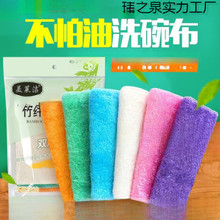 ���w�S����մ��ϴ�벼�坍Ĩ�����ÏN����ˮȥ��ϴ�������ϴ
