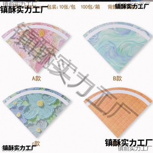 �������Ͳ�Ӻ񿨼������r�����b��ˇ�ֹ�DIY���ϻ�����