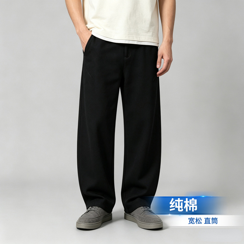 Men's autumn pure cotton enzyme-washed casual pants with a zippered waist, three-dimensional cut, straight-leg design, solid color, loose fit, and 300g fabric weight Men's autumn pure cotton enzyme-washed casual pants with a zippered waist, three-dimensional cut, straight-leg design, solid color, loose fit, and 300g fabric weight