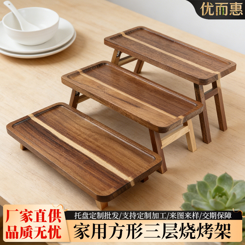 Creative Bamboo and Wood Three-Tier Ladder-Style Tray Restaurant Dessert Display Stand Wooden Foldable Tray Barbecue Rack Wholesale