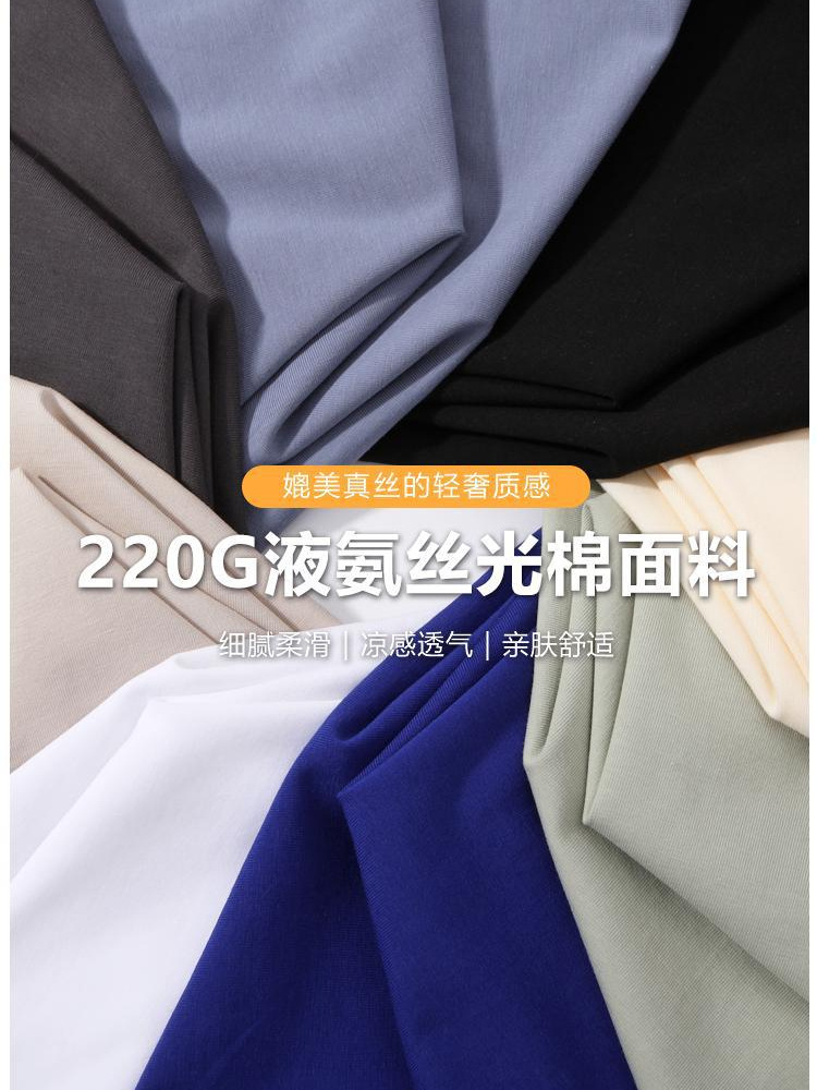 Camisa cultural de manga corta fresca de algodón con amoníaco líquido, estampado, bordado, camiseta de cuello redondo, logotipo impreso personalizado, ropa de clase, ropa de trabajo