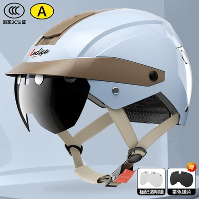 Motosiklet kaskı (dəbilqə), 2026 New Magnetic Helmet for - magnetic-lenses-light-blue-transparent-lens-brown-lens