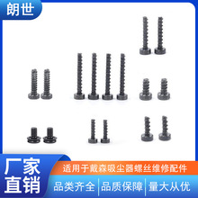 �m���ɭ���m��늄ӵ�ˢt8t10�ݽz늳��ݽzv6v7v8v10�S�����