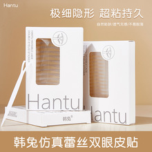 npƤNȻo[ٽzp滯yŮ[݌Ŀ