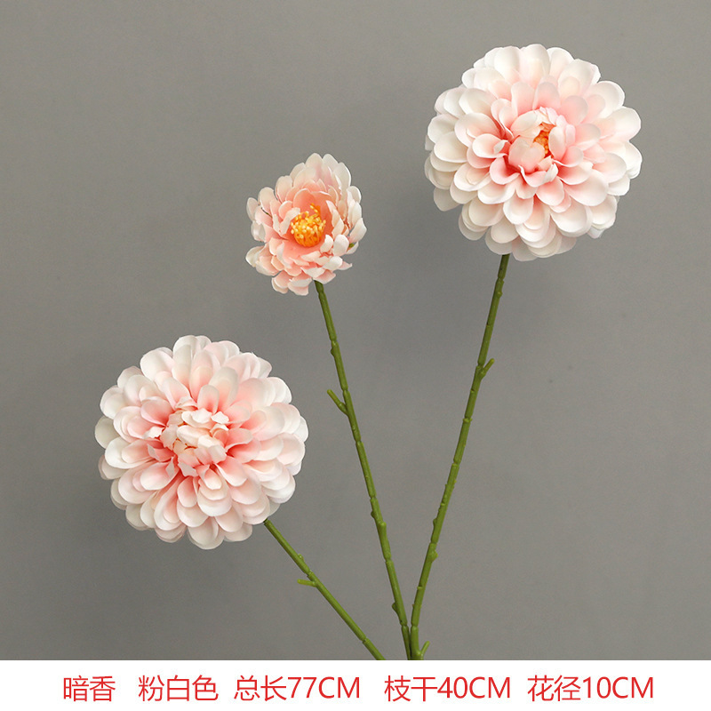 ピンクの造花シーンアレンジメント花の造花ブーケ装飾造花造園アジサイシルクフラワー装飾花|undefined