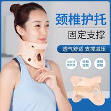 �i�з����^�i��֧����Ť���̶����i���o�i�i׵���e����Ʒ��ͯ�i��