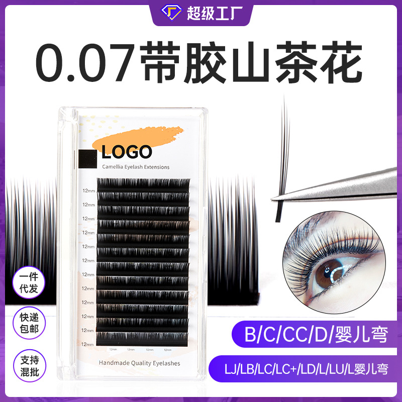 Fábrica LC tipo zorro injerto de pestañas L tipo conejo de ángulo amplio gato tipo cómic Camellia una sola raíz para la tienda de belleza de pestañas