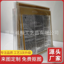 �q̫���������\�� �������q̫������Ƭ �q̫����������